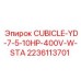 Электрошкаф управления для буровых станков Epiroc 2236113701