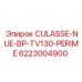 Запасная часть 6223004900 CULASSE-NUE-BP-TV130-PERIME от Epiroc