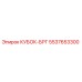 5537653300 КУБОК-БРГ Epiroc
