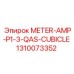 1310073352 ИЗМЕРИТЕЛЬ ТОКА P1-3 QAS ШКАФ Epiroc