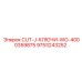 9753243252 CUT-J-КЛЮЧИ-WO-4000359875 Epiroc