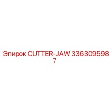 3363095987 CUTTER-JAW Эпирок (Epiroc)