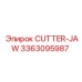 3363095987 CUTTER-JAW Эпирок (Epiroc)