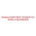 3363098269 КОМПЛЕКТ НОЖЕЙ-CC-2500U Epiroc