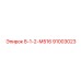 91003023 8-1-2-М516 Epiroc