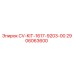 2906063600 CV-KIT-1617-9203-00 Epiroc