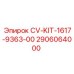 2906064000 CV-KIT-1617-9363-00 Epiroc