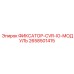 2658501415 ФИКСАТОР-CVR-IO-МОДУЛЬ Epiroc
