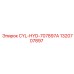 1320707897 CYL-HYD-707897A Epiroc