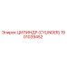 Epiroc Cylinder Part 1901039452 for Drill Rigs