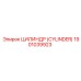 Epiroc Cylinder Part 1901039923 for Heavy-Duty Applications