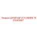 Epiroc Cylinder Part 1901043467 for Precision Drilling
