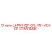 3115504880 ЦИЛИНДР-CPL-ME-MEX-CR Epiroc