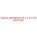 1503037780 ЦИЛИНДР-HP-LT-9-12 - Epiroc