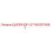 1503074581 ЦИЛИНДР-LP Epiroc
