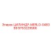 9753229566 ЦИЛИНДР-MERLO-048359 Epiroc
