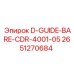 2651270684 D-GUIDE-BARE-CDR-4001-05 Epiroc