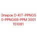 Изображение комплекта D-KIT-PPNG50-PPNG68-PPM Epiroc 3001151081