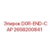 2658200841 D0R-END-CAP Epiroc