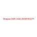 2658153271 D0R-ХАБ Epiroc