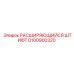 D100900320 РАСШИРЯЮЩИЙСЯ ШТИФТ Epiroc