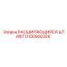 D100900326 РАСШИРЯЮЩИЙСЯ ШТИФТ Epiroc