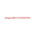D100910151 ВИНТ Epiroc