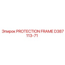 D387113-71 PROTECTION FRAME Epiroc