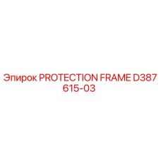 D387615-03 PROTECTION FRAME Epiroc