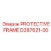 D387621-00 PROTECTIVE FRAME Epiroc