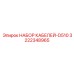 3222348965 НАБОР КАБЕЛЕЙ-D510 Epiroc