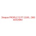 Фотография запасной части PROFILE 12 FT для буровых установок Epiroc