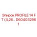 Фотография запасной части PROFILE 14 FT для буровых установок Epiroc