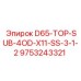 9753243321 D65-TOP-SUB-4OD-X11-SS-3-1-2 Epiroc