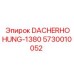 5730010052 DACHERHOHUNG-1380 Epiroc