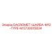 5730015834 DACROMET-ШАЙБА-M10-TYPE-M Epiroc