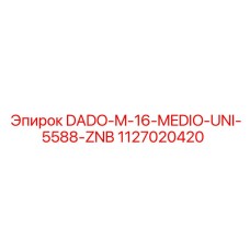 1127020420 DADO-M-16-MEDIO-UNI-5588-ZNB - Epiroc