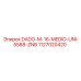 1127020420 DADO-M-16-MEDIO-UNI-5588-ZNB - Epiroc