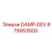 879953500 DAMP-DEV Epiroc