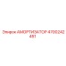 4700242451 АМОРТИЗАТОР Epiroc