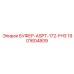 1901604809 БУФЕР-ASPT-172-FH3 Epiroc