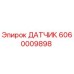 Фото оригинального датчика Epiroc артикул 6060009898