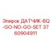 3760904911 ДАТЧИК-BQ-GO-NO-GO-SET Epiroc