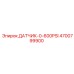 4700799900 ДАТЧИК ДАВЛЕНИЯ 0-600 PSI Epiroc
