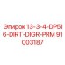 91003187 13-3-4-DP516-DIRT-DIGR-PRM Epiroc