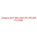 2657717068 ДАТЧИК-МАСЛО-PR Epiroc