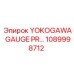 1089998712 YOKOGAWA GAUGE PR Эпирок