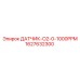 1627632300 ДАТЧИК-O2-0-1000PPM Epiroc