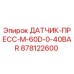 878122600 ДАТЧИК-ПРЕСС-M-60D-0-40BAR Epiroc
