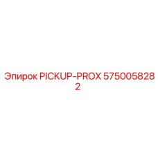 5750058282 Датчик приближения подборщика Epiroc